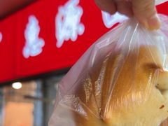 -惠源面包店(开禾路店)