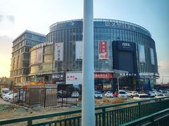 -盛文新港奥特莱斯商业广场