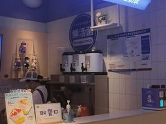 门面-一只酸奶牛(时代天街A馆店)