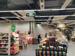 -blt精品超市(KKMALL京基店)