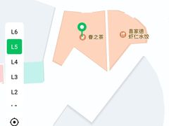 -海王府百姓家宴•海鲜饺子(东城店)
