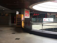 -万科美好广场