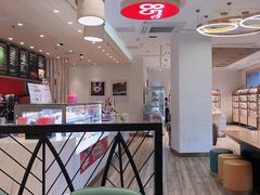 -85度C(上海广元店)