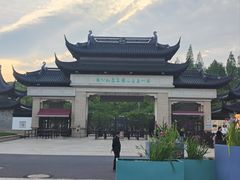 -苏州上方山国家森林公园