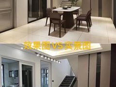 -红星美凯龙(浦江店)