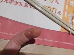 -吉野家(复兴路第二餐厅店)