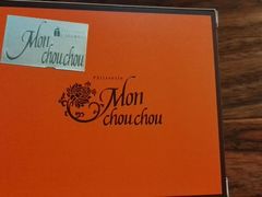 -檬舒舒MonChouChou(久光百货店)