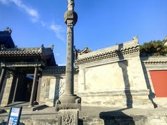 -关帝庙(大同古城)