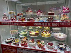 -味多美蛋糕(六里桥店)