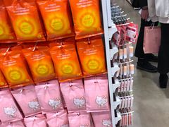 -名创优品(广东东莞东城万达2店)