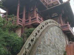 -东湖磨山景区