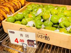 -拾味中点(泺文路店)