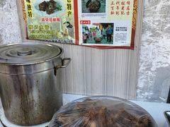 -阿马土菜馆