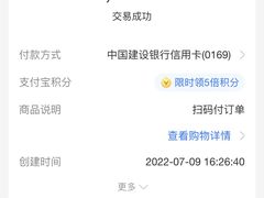 -美联众合动物医院·24h转诊中心