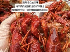 -盱眙虾怪·旗舰店