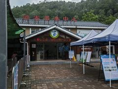 -南海湾森林生态园