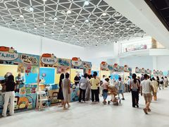 -永旺梦乐城(经开店)