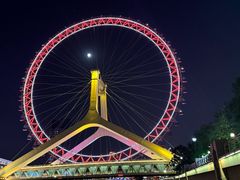 -天津之眼摩天轮