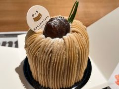 -Kekimatata 生日蛋糕·烘焙教学