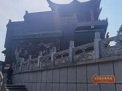 -龙潭水乡