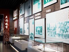 -广州市城市规划展览中心
