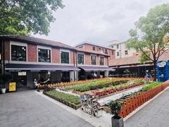 -Money Shops(愚园路店)