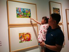 -佳禾国际美术书法教育(仁恒置地广场校区)