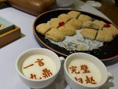 -春满园·邯郸菜发祥地(滏东店)