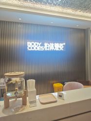 -深圳米兰柏羽医疗美容医院