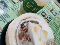 -玉椰林甜品店(创始店)