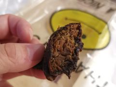 -都士牧人现烤牛肉干