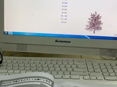 -樱花国际日语(徐家汇中心)