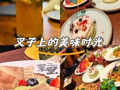 -茉里·舒芙蕾·手作甜品