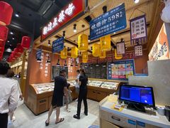 -饭橘汉江码头·乡野土菜馆(静安路店)