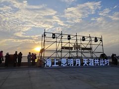 -演武大桥观景平台