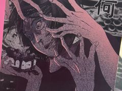 -剧狐剧本杀(徐汇1号店)