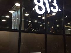 -813芭依珊 BAESAn(汇港购物中心店)
