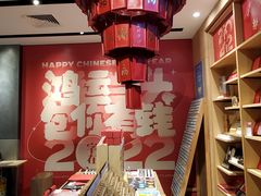-覔书店(壹方城店)