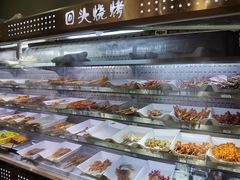 -回头烧烤(悦荟购物中心店)