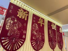 -海底捞火锅(赛格国际购物中心店)