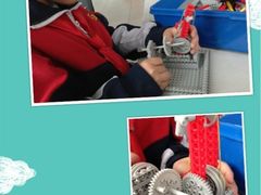 -北京市海淀外国语实验学校