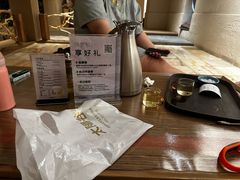 -太阳谷汤泉(市府店)