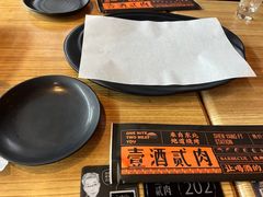 -壹酒贰肉1926·深夜食堂(南京北街店)