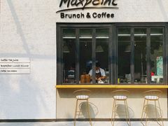 门面-Maxpoint Kitchen 西餐咖啡(乐峰广场店)