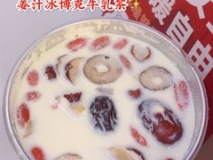 -炖物24章·顺时轻养茶(杭州保利时光里店)