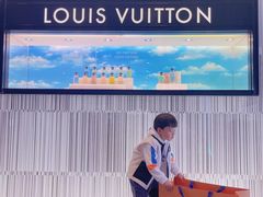 -LV路易威登(国际广场店)