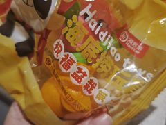-海底捞火锅(北京路店)
