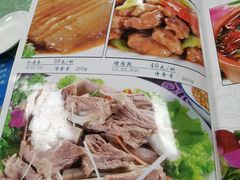 -国庆烧麦馆