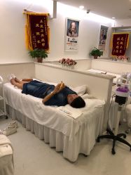 点击看大图 -痘院长·祛痘·皮肤管理