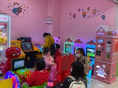 -爱玩嘉年华(江北一店)